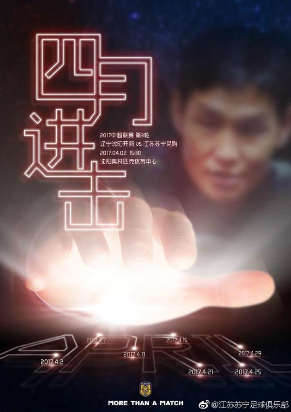 林仙踪入口欢迎你